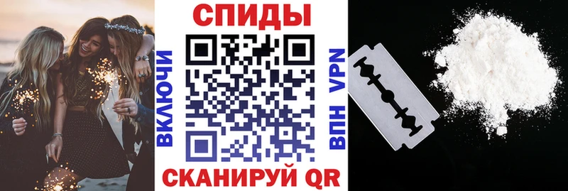 АМФ Розовый  гидра tor  Пикалёво 