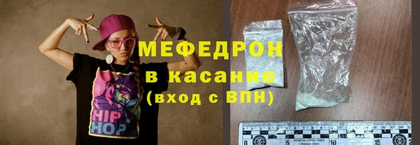 каннабис Надым