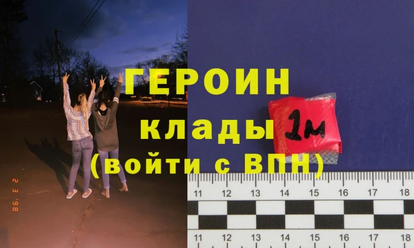 марки lsd Михайлов