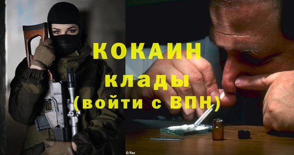 а пвп мука Наволоки
