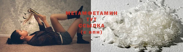 а пвп мука Наволоки