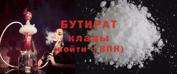 каннабис Надым