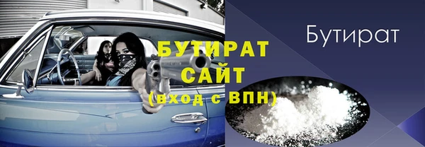 а пвп мука Наволоки