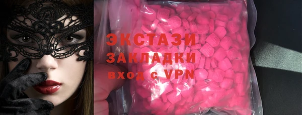 а пвп мука Наволоки