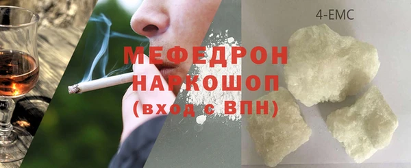 марки lsd Михайлов