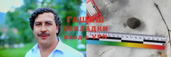 а пвп мука Наволоки
