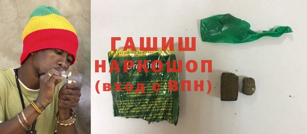 а пвп мука Наволоки