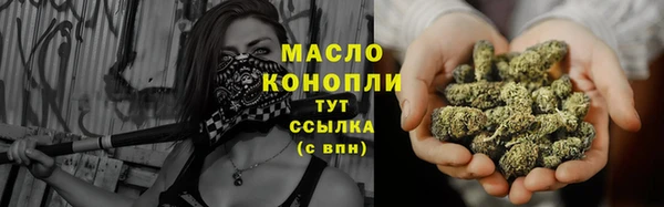 бошки Навашино