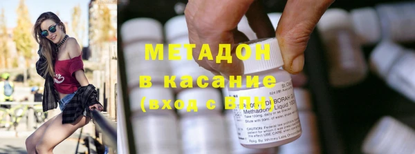 каннабис Надым