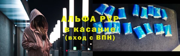 бошки Навашино