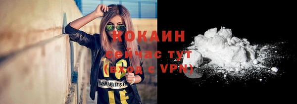 каннабис Надым
