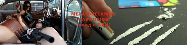 каннабис Надым