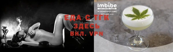 а пвп мука Наволоки