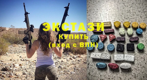 а пвп мука Наволоки