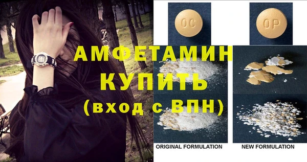 каннабис Надым