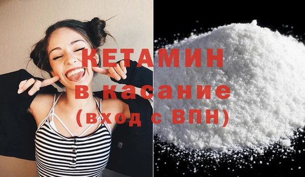 а пвп мука Наволоки