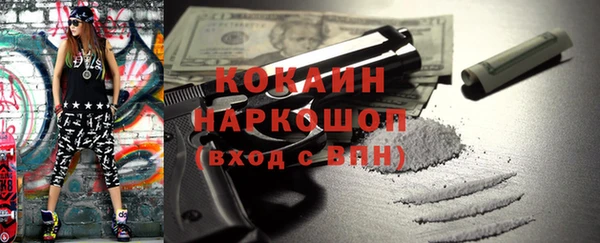 марки lsd Михайлов