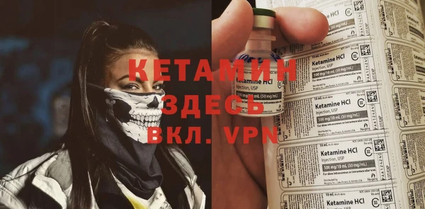 каннабис Надым