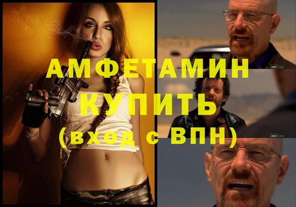 марихуана Михайловка