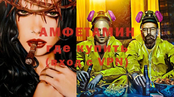 марки lsd Михайлов
