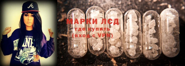 каннабис Надым