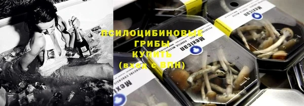 каннабис Надым