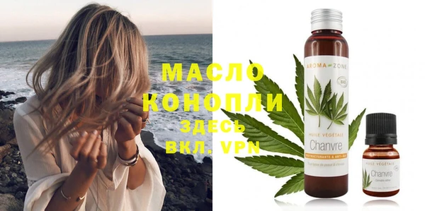 каннабис Надым