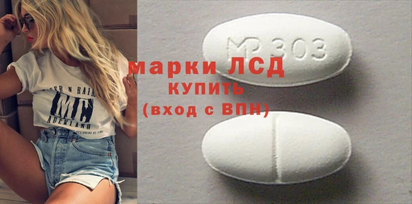 бошки Навашино