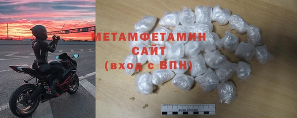 бошки Навашино