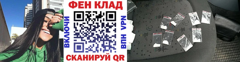 цены наркотик  Пикалёво  MEGA маркетплейс  Метамфетамин пудра 