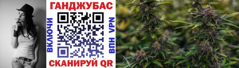 МАРИХУАНА марихуана  Пикалёво 